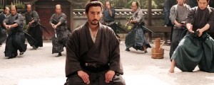 HARA-KIRI-Death_of_a_Samurai-Press1-300x200