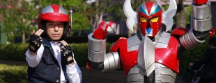 Karte-Robo-03