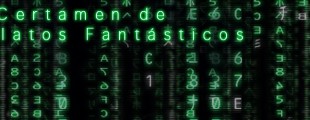 banner-matrix
