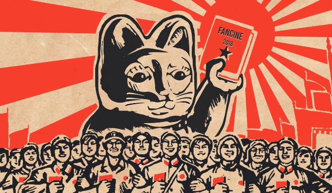 FANCINE PRESENTA EL CARTEL DE SU 28 EDICIÓN CON ASIA COMO EJE CENTRAL FANCINE PRESENTA EL CARTEL DE SU 28 EDICIÓN CON ASIA COMO EJE CENTRAL