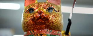 gato-maneki