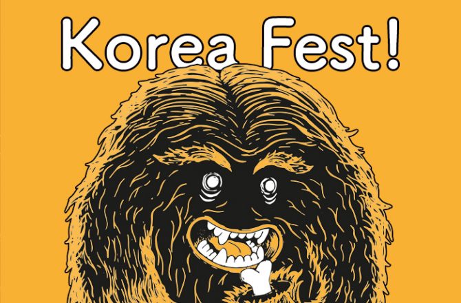 Korea Fest!